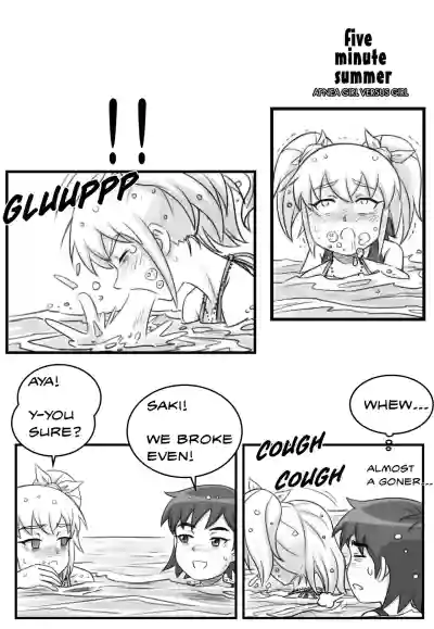 Page 198