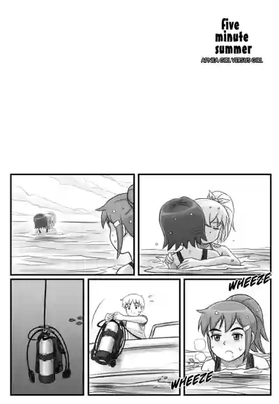 Page 200
