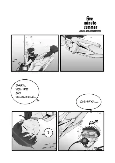 Page 202