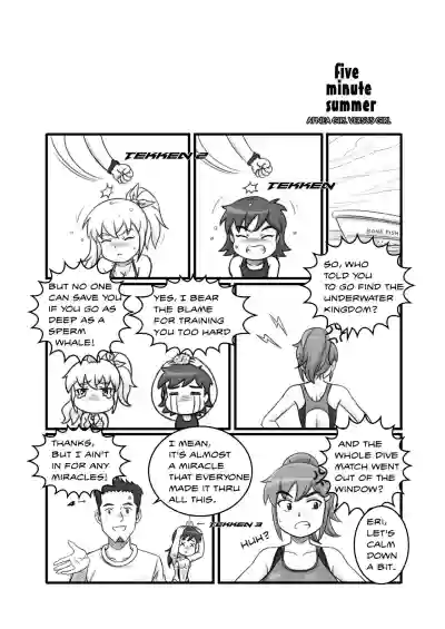 Page 203