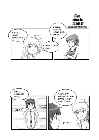 Page 207