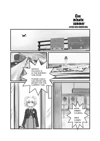 Page 212