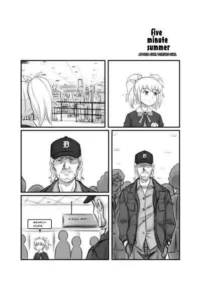 Page 213