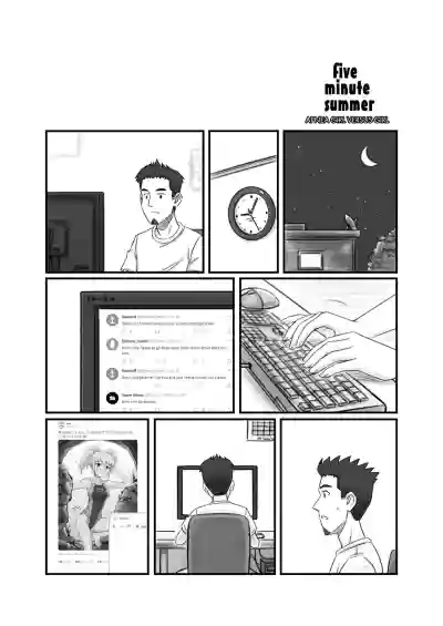 Page 217