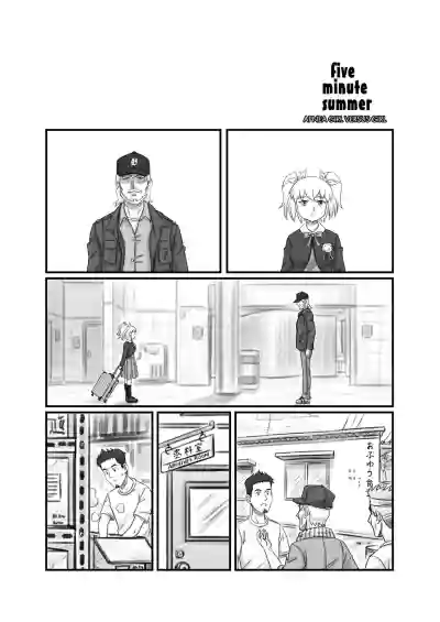 Page 218