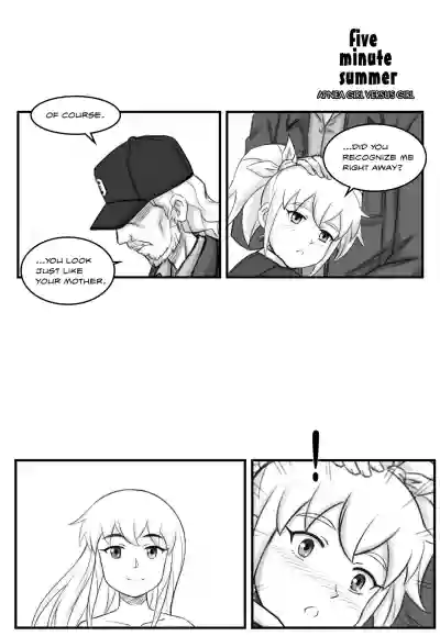 Page 232