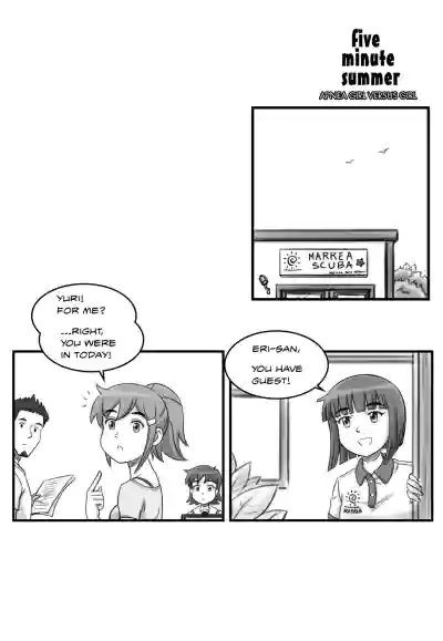 Page 235