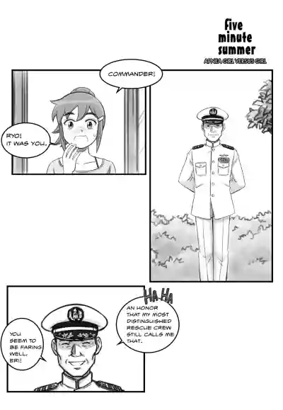 Page 237