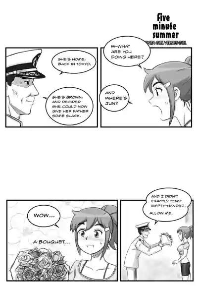 Page 238