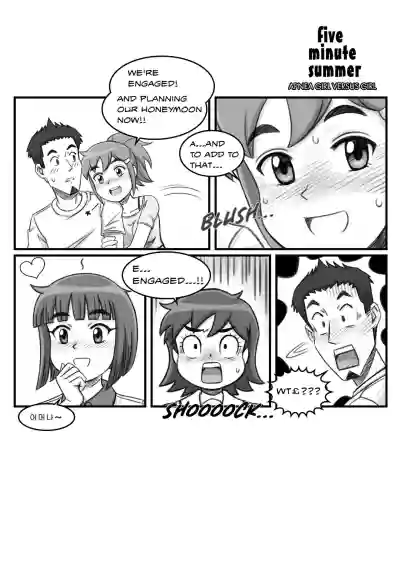Page 241