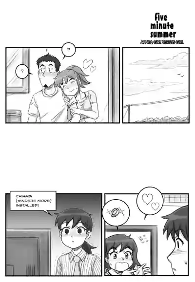 Page 243