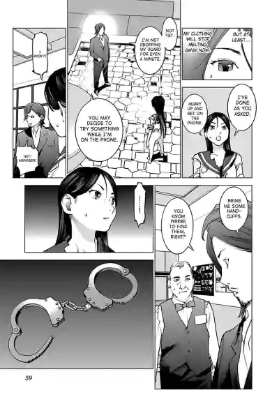 Page 57