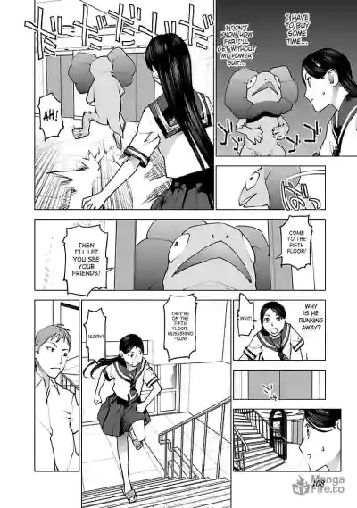 Page 104