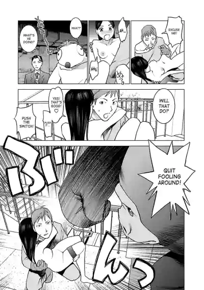 Page 120