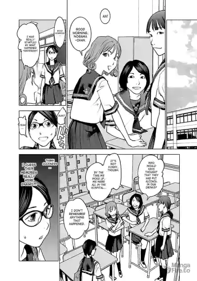Page 151