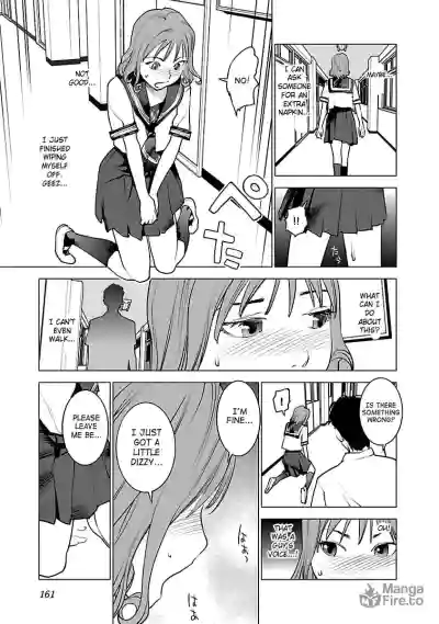 Page 154
