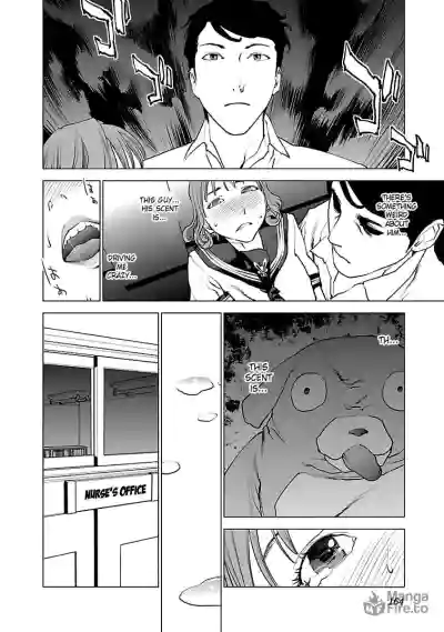 Page 157
