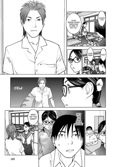 Page 162