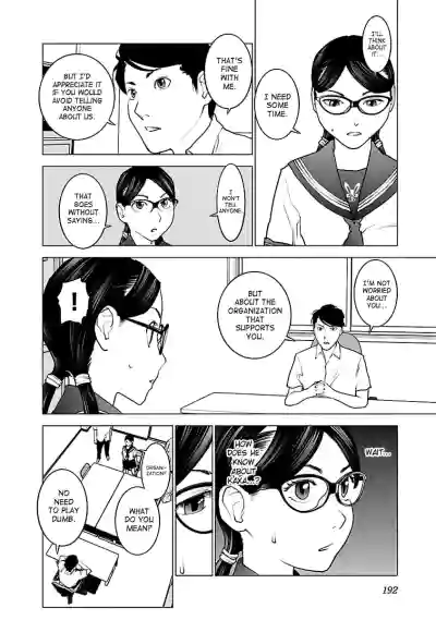 Page 185
