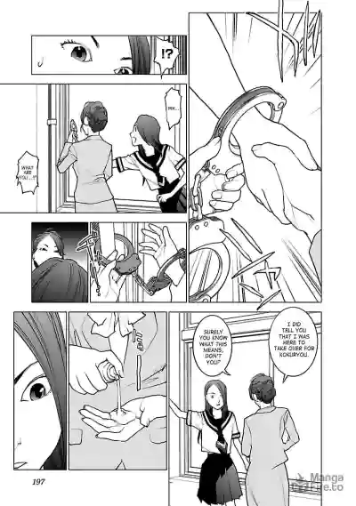 Page 190