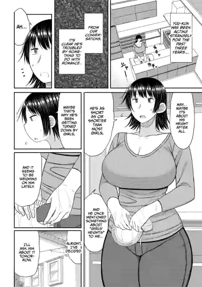 Page 118