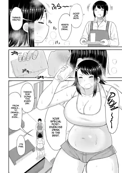 Page 140
