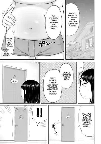 Page 143