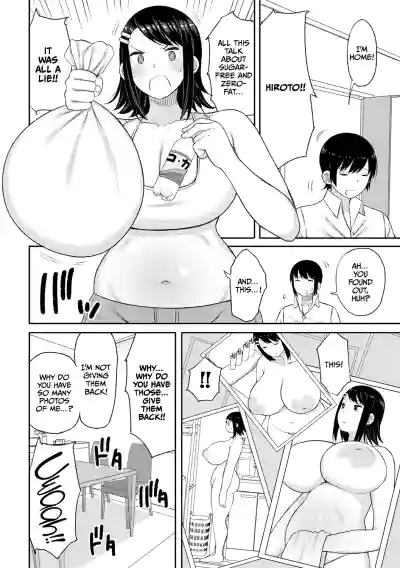 Page 144