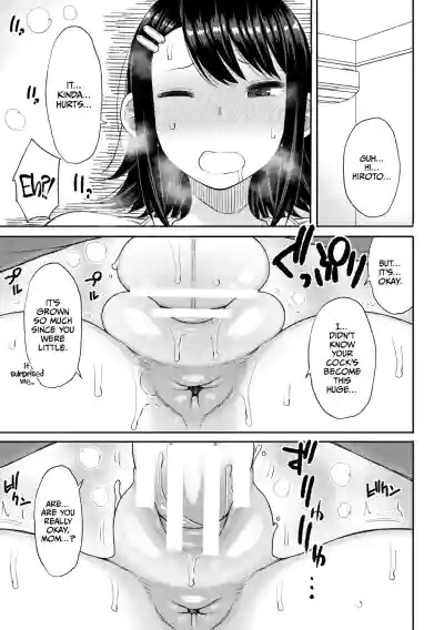Page 153