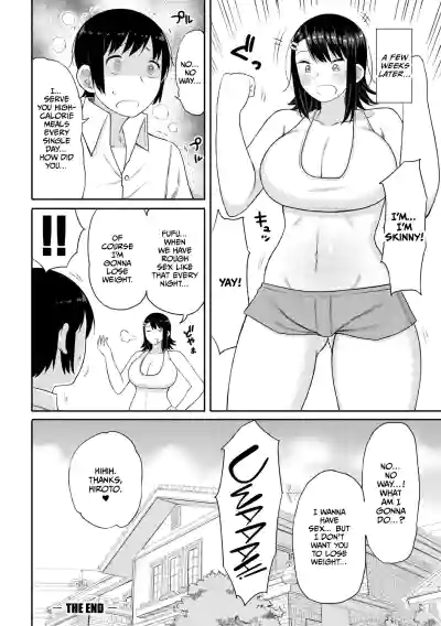 Page 162