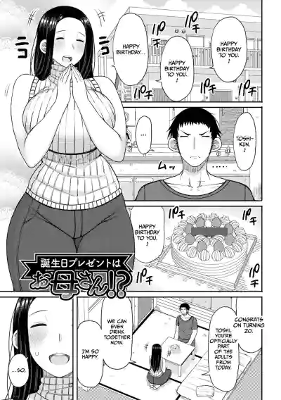 Page 163
