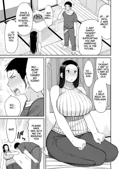 Page 171