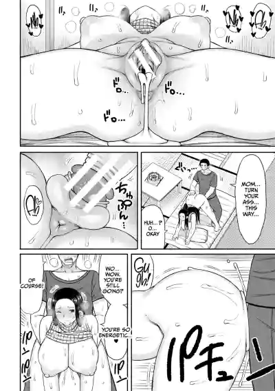 Page 184
