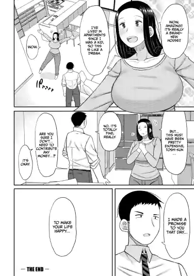 Page 192