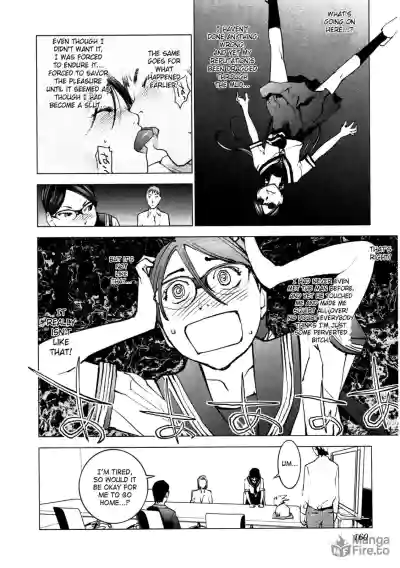 Page 151