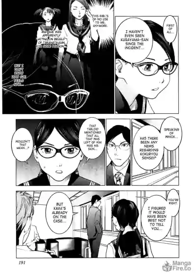 Page 181