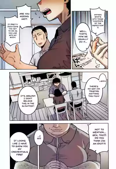 Page 48