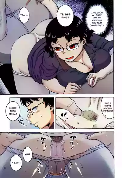 Page 50