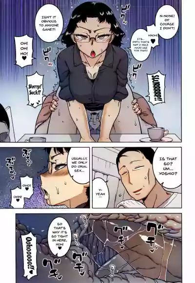 Page 52
