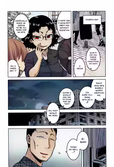Page 58
