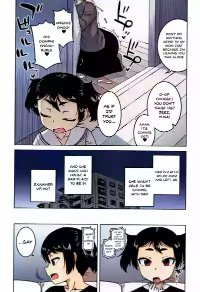 Page 81