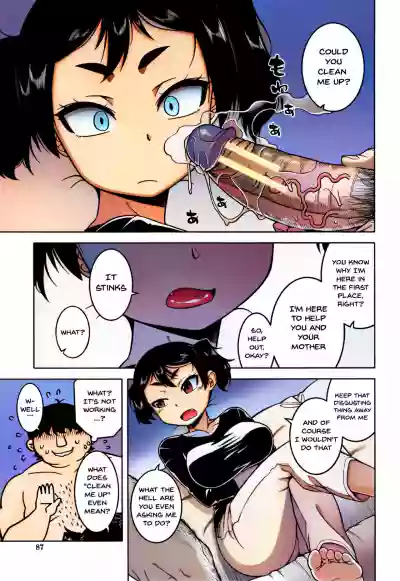 Page 86