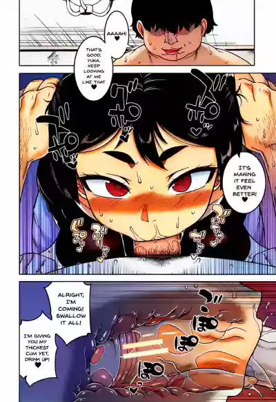 Page 89