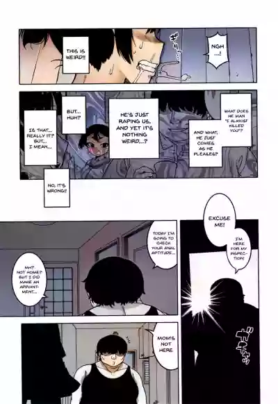 Page 92