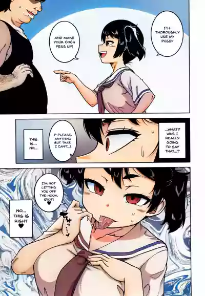 Page 94