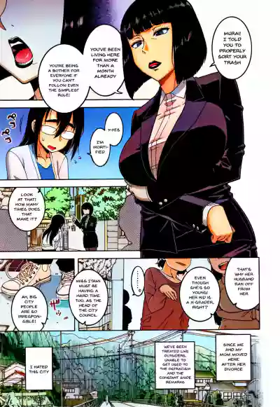 Page 110