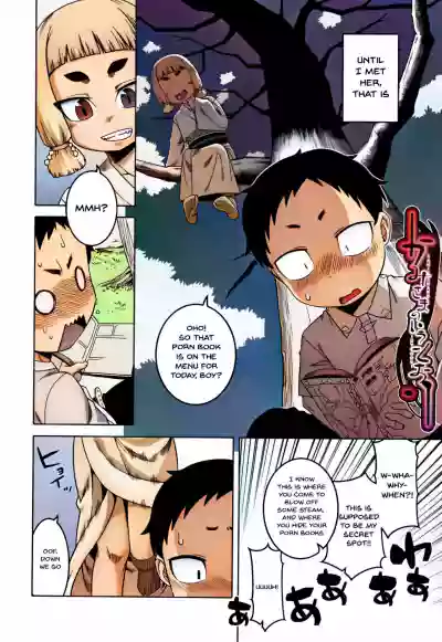 Page 111