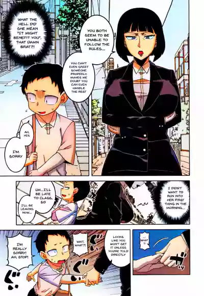 Page 114