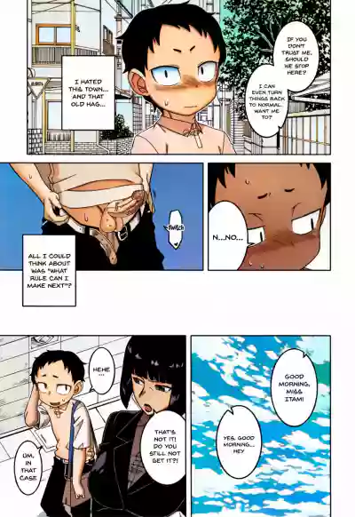 Page 122