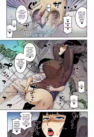 Page 124